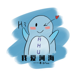 《HHU爱廉洁》 二等奖 机电...