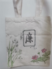 “廉”清竹洁包 三等奖 郑玮欣...
